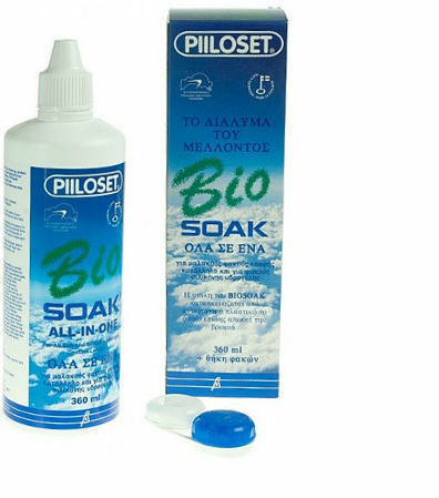 Piiloset BioSoak All In One 360ml