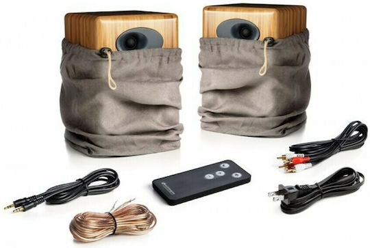 Audioengine A5+ Αυτοενισχυόμενα Ηχεία με Bluetooth 50W (Ζεύγος) Καφέ