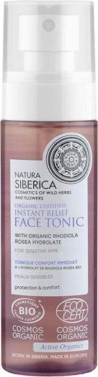Natura Siberica Loțiune Organică Certificată pentru Față Instantă cu Acid Hialuronic 100ml