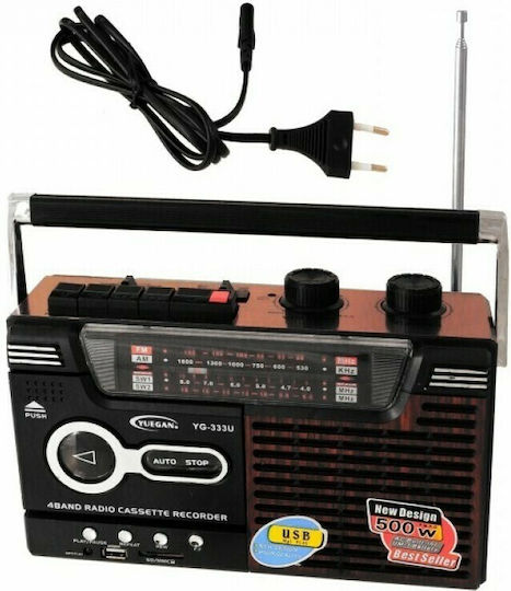 YG-333U Φορητό Ηχοσύστημα με MP3 / USB / Κασετόφωνο / Ραδιόφωνο Μαύρο