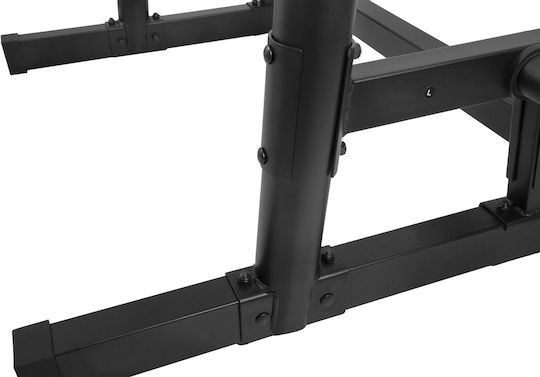 AMILA BR500 Barbell Rack for Weight Bars