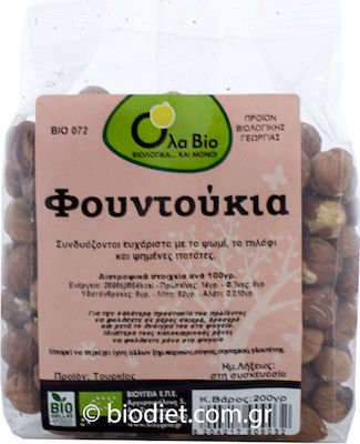 Όλα Bio Biologici Alune de pădure Crud Fără sare 200gr ΒΙΟ072