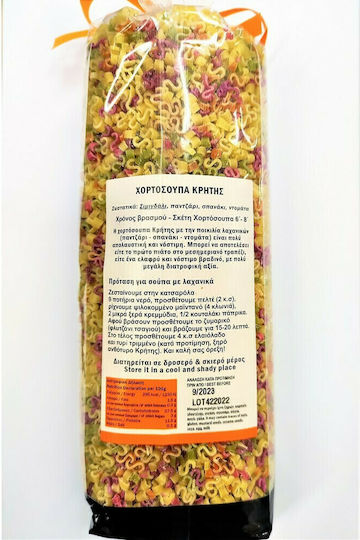 Raks Petrakis S.A. Kräutersuppe 500g