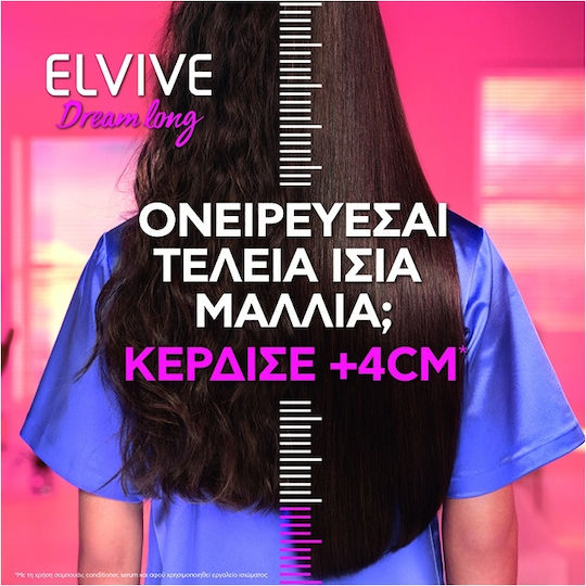 L'Oreal Paris Elvive Dream Long Hair Serum for Anti-Frizz 100ml