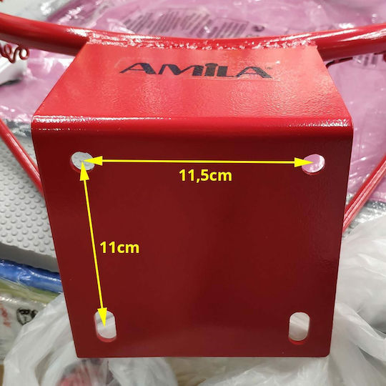 AMILA Inel de coș 45buc