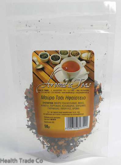 HealthTrade Schwarz Tee Vulkan 50gr 1Stück