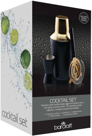 Kitchen Craft Σετ Cocktail Shaker, Μεζούρα Και Σουρωτήρι Cocktail 3τμχ 35.03022