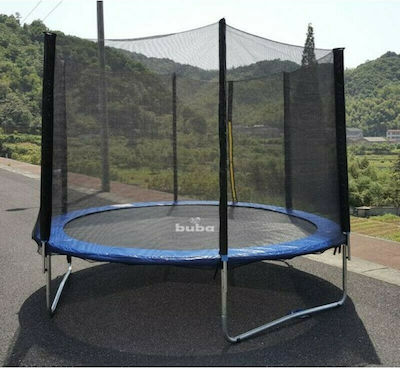 Buba Outdoor Trampoline 244cm with Net & Ladder