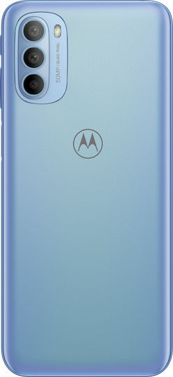 Motorola Moto G31 Dual SIM (4/64GB) Светлосин