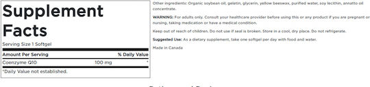 Swanson CoQ 10 100mg 100 μαλακές κάψουλες