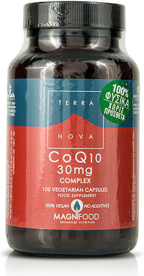 TerraNova CoQ10 30mg 100 φυτικές κάψουλες