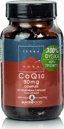 TerraNova CoQ10 30mg 50 κάψουλες