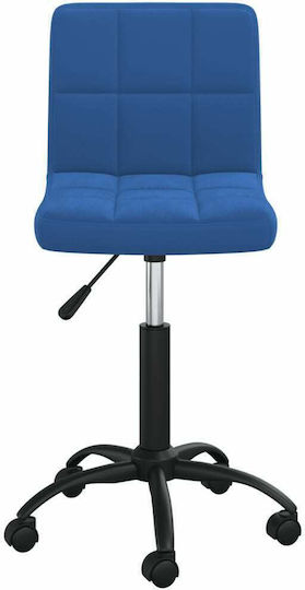 vidaXL Scaun De Birou Albastru