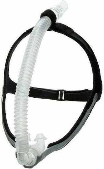 Fisher & Paykel Opus HC482U Ρινική Μάσκα για Συσκευή CPAP HC482U