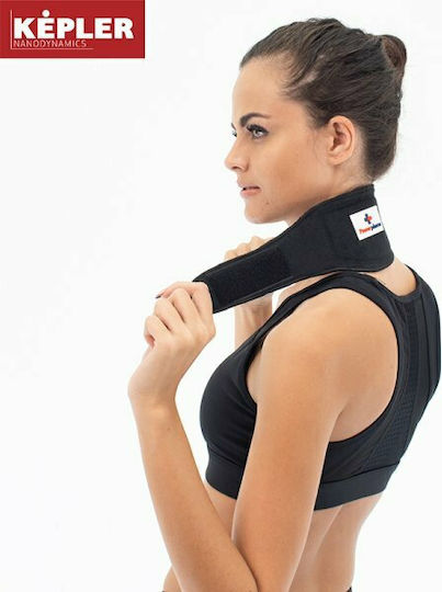 Powerpharm Kepler Μαγνητικό Κολάρο Αυχένα 80200
