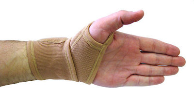 Oppo Elastic Adjustable Wrist Brace with Thumb Support Beige 2083