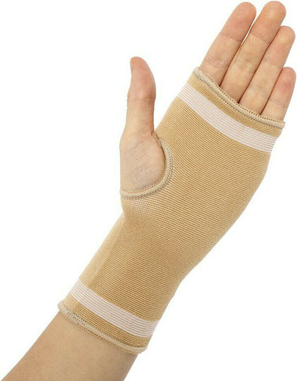 Anatomic Help 1405 Elastic Forearm Wrist Brace with Thumb in Beige Colour 1405