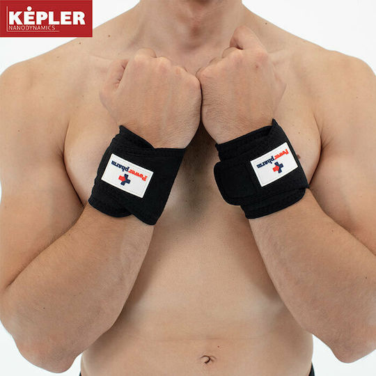 Powerpharm Kepler Πηχεοκάρπιο σε Μαύρο Χρώμα 80500-1