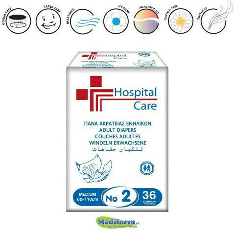 Mediform Hospital Care Scutece pentru incontinență Mediu 36buc