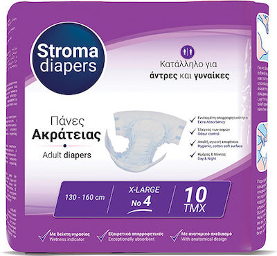 Stroma Pad Incontinence Diapers 10pcs