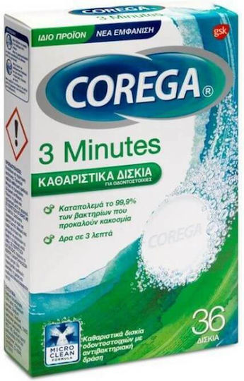 Corega 3 Minutes Cleanser 36 Tabs