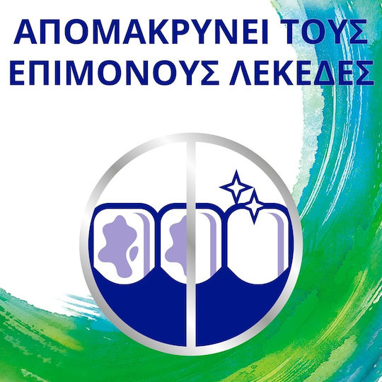 Corega Whitening Καθαριστικό 36 ταμπλέτες