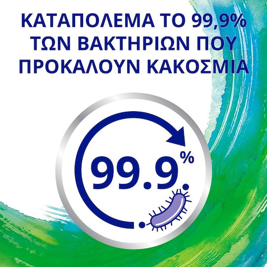 Corega Whitening Καθαριστικό 36 ταμπλέτες