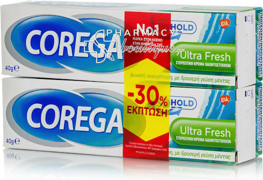 Corega Ultra Fresh Στερεωτική Κρέμα 2x40gr