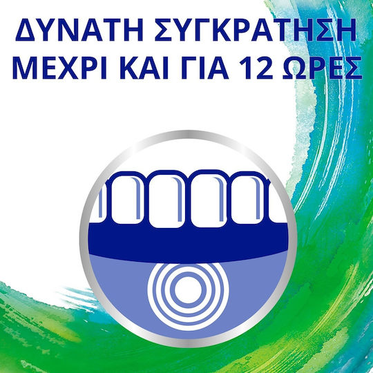 Corega Ultra Fresh Στερεωτική Κρέμα 2x40gr