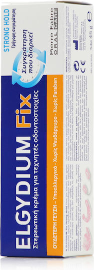 Elgydium Fix Strong Hold Denture Cream 45gr
