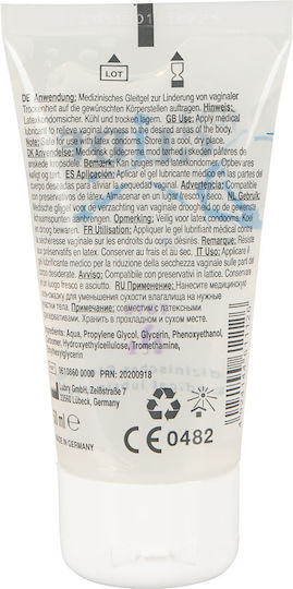 Just Glide Toys Vaginal Water-Based Lubricant Gel 50ml
