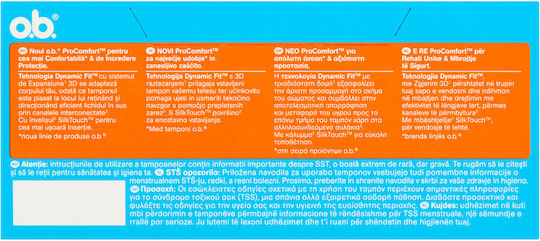 O.B. ProComfort SilkTouch Tampons for Normal Flow 16pcs