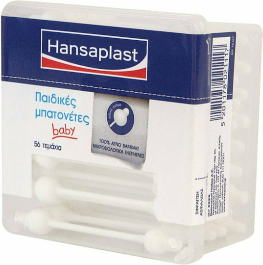 Hansaplast Biodegradable Baby Cotton Buds 56pcs