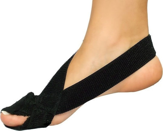 Armor Orthopedics ARF13 Шина за ден/нощ Hallux-Valgus шини Сплит Бунион в Черен Цвят