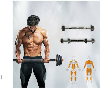 Xiaomi Dumbbell Set with Bar 20kg Smart Sensor Kit