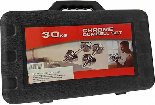 XH-9069A Hantelset 2x 15kg im Fall