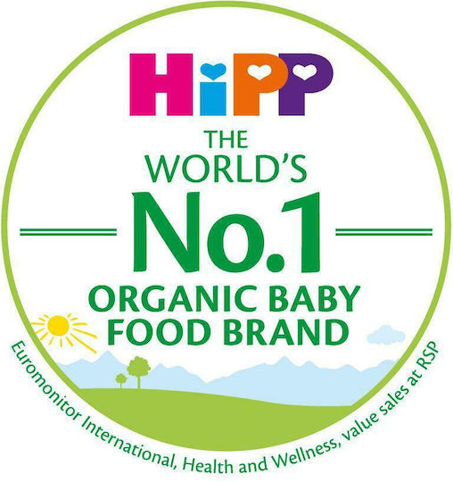 Hipp Fruit puree Banana & Cocoa No Added Sugar 200gr for 6+ Months