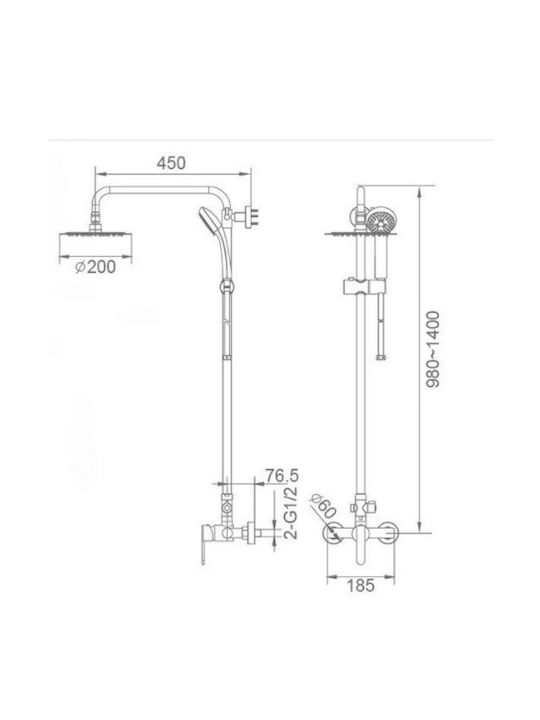 Imex Roma Höhenverstellbare Duschsäule mit Wannenbatterie 98-140cm Schwarze