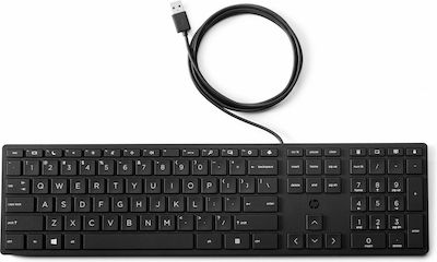HP 320K Doar tastatura