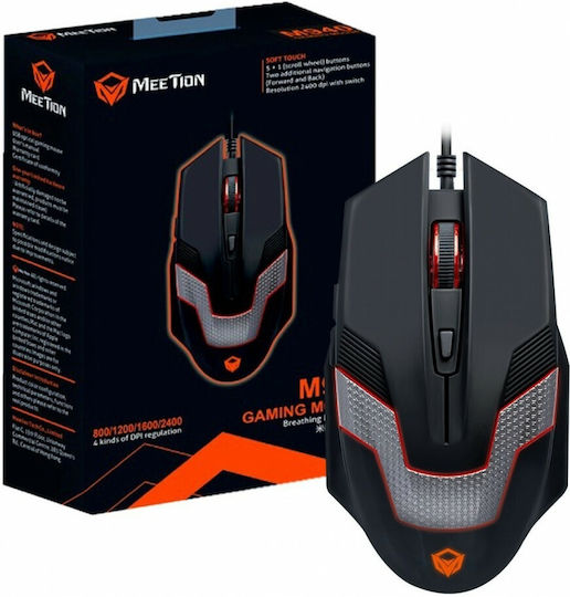 Meetion M940 Gaming Ποντίκι Μαύρο