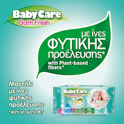 BabyCare Μωρομάντηλα "Bath Fresh " 4x63τμχ