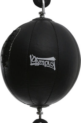 Olympus Sport Leather Speed Punching Bag Black