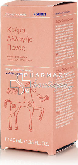 Korres Nappy Κρέμα Καρύδα & Αμύγδαλο 40ml