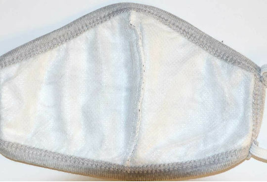 Makoma Children's Cotton Mask Up to 6 Years Protective Mask Fabric Kids up to 6 years old White 1pcs