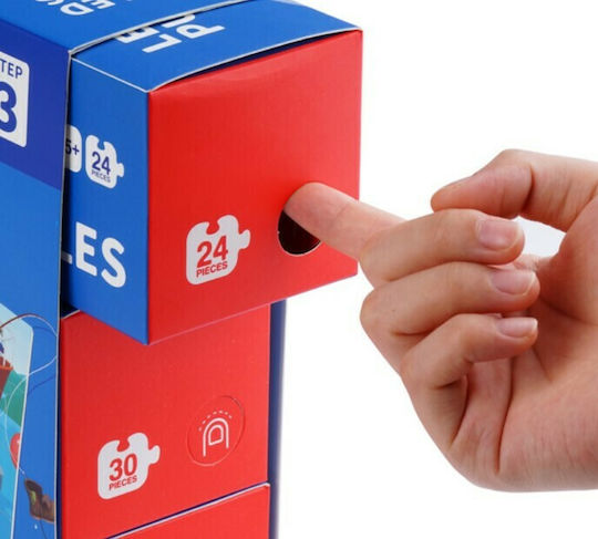 Παιδικό Puzzle Άγρια και Χαρούμενα Ζωάκια για 5+ Ετών 256pcs Toi World