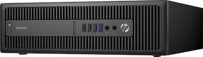HP EliteDesk 800 G2 Base (i5-6500/8GB/SSD512GB/W10 Pro)
