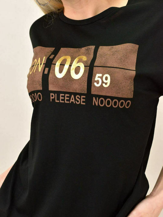 Γυναικείο T-shirt με στάμπα NO PLEASE NO Μαύρο 14078