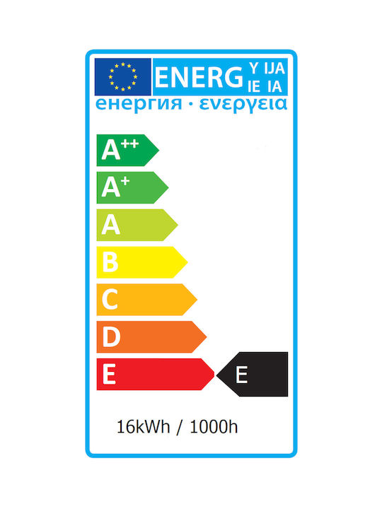 Paulmann Atria Clasică De plastic Plafonieră de tavan cu LED Integrat 29.3buc Argint