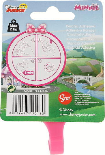 Stor Kids Wall Hanger Plastic 5.5x2.5x9.5cm
