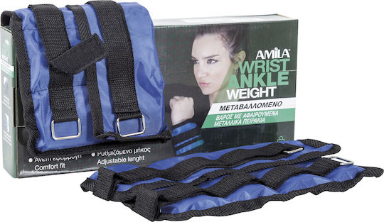 AMILA Ankle Weights 2 x 2.0kg